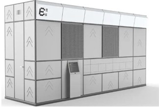 Το μετρό Τσενγκντού παρουσιάζει έξυπνες κινητές αποθήκες για να δημιουργήσει μια νέα