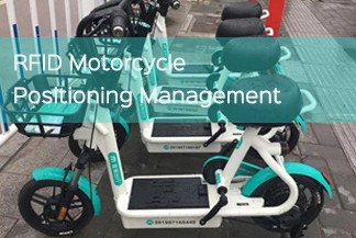 Λύση RFID για Κοινή Αναγνώριση Μοτοσικλέτας και Στάθμευση