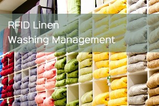 Λύσεις πλύσης λευκών ειδών RFID -- Νοσοκομείο, ξενοδοχείο, σχολείο