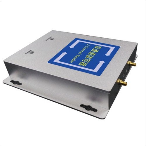 Αναγνώστης R2000 UHF 2 καναλιών