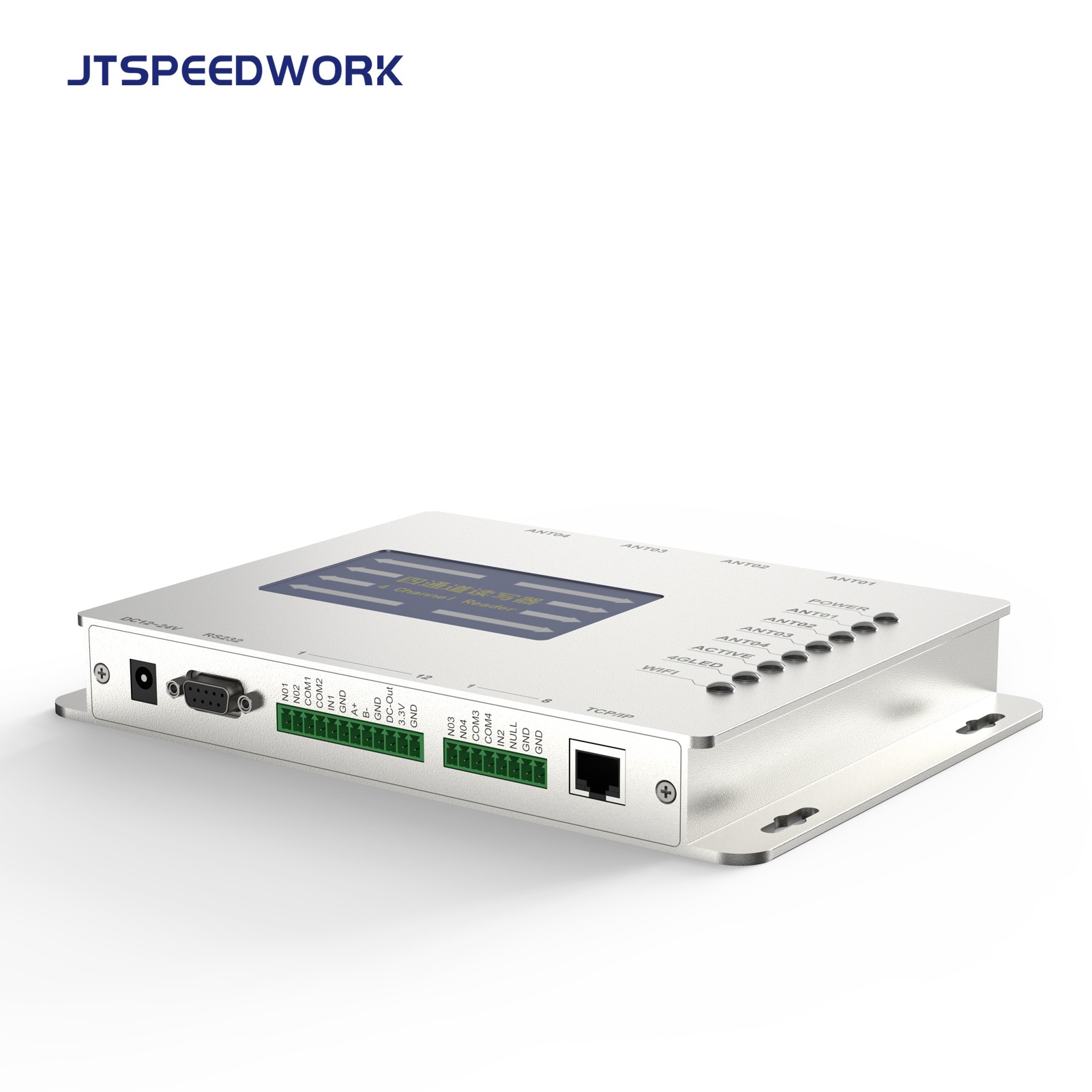 JT-928 Σταθερός αναγνώστης RFID UHF 2/4 θυρών ISO18000-6C TM200 | Υποστηρίζεται τσιπ Impinj E710