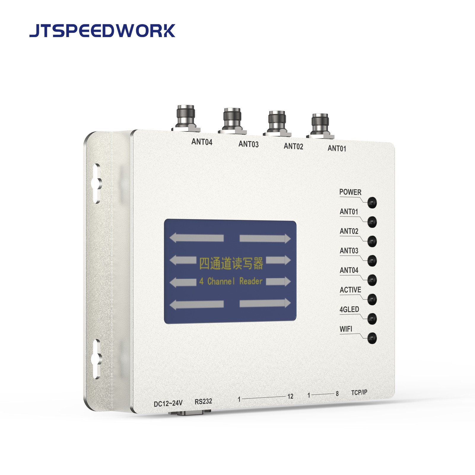 JT-928 Σταθερός αναγνώστης RFID UHF 2/4 θυρών ISO18000-6C TM200 | Υποστηρίζεται τσιπ Impinj E710