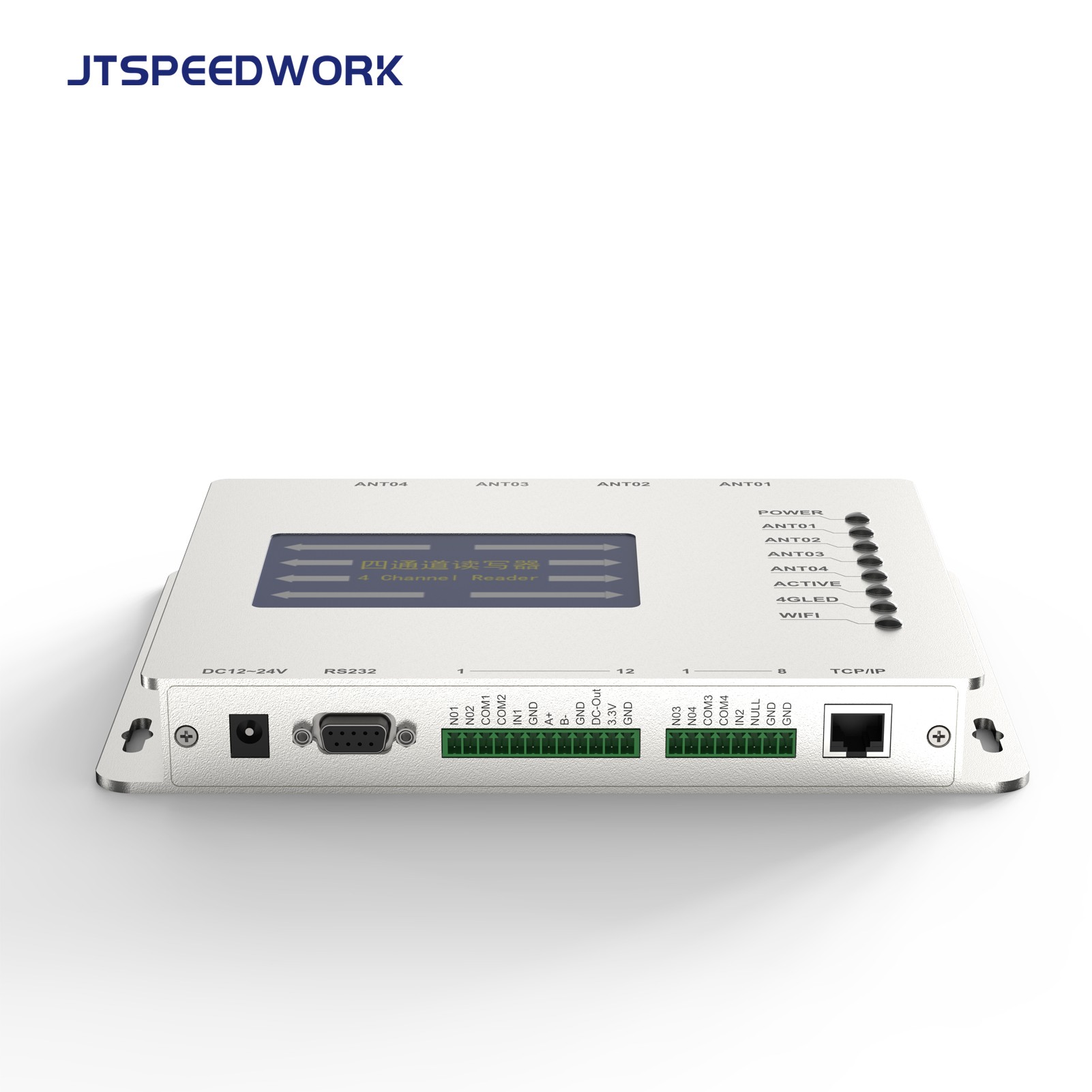 JT-928 Σταθερός αναγνώστης RFID UHF 2/4 θυρών ISO18000-6C TM200 | Υποστηρίζεται τσιπ Impinj E710