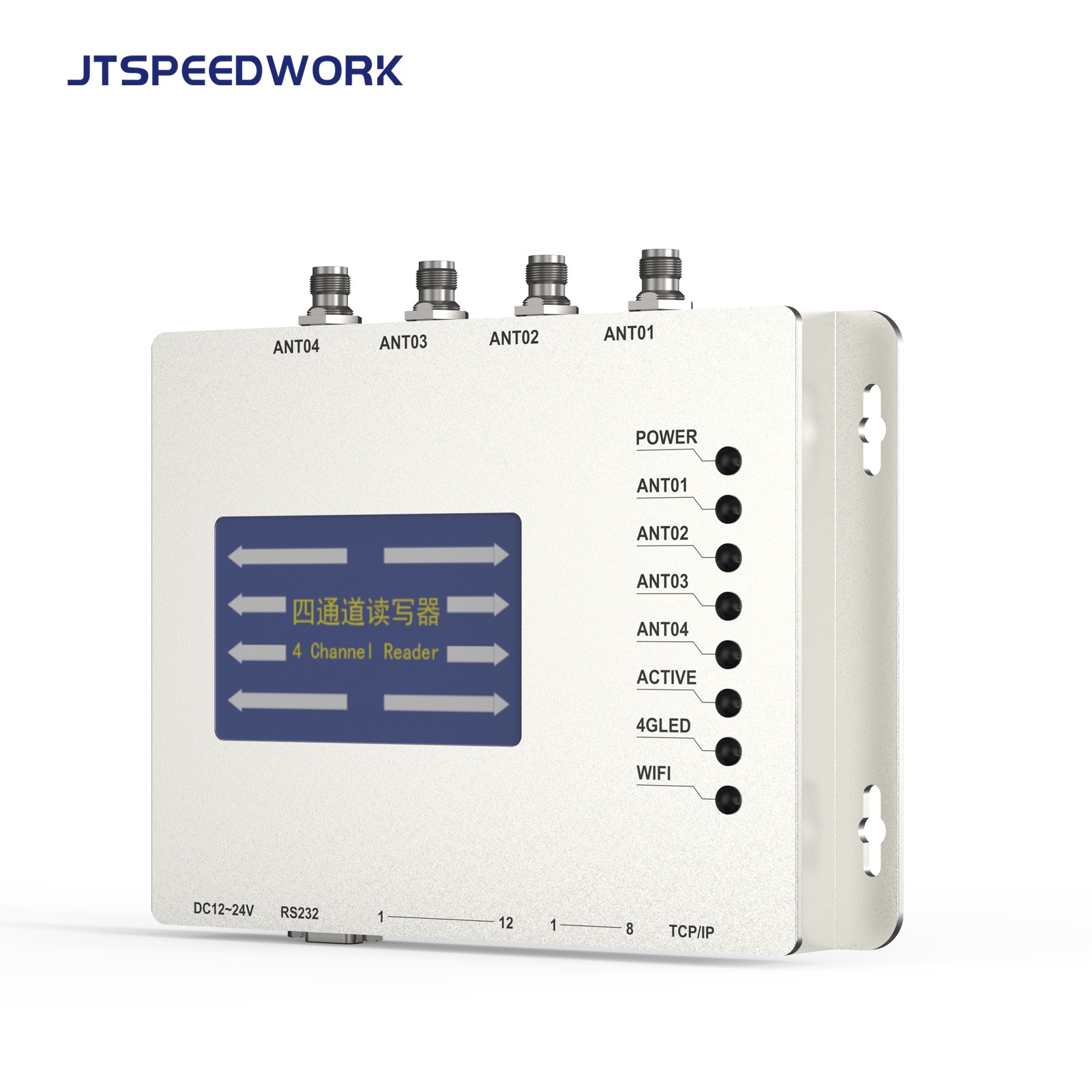 JT-928 Σταθερός αναγνώστης RFID UHF 2/4 θυρών ISO18000-6C TM200 | Υποστηρίζεται τσιπ Impinj E710