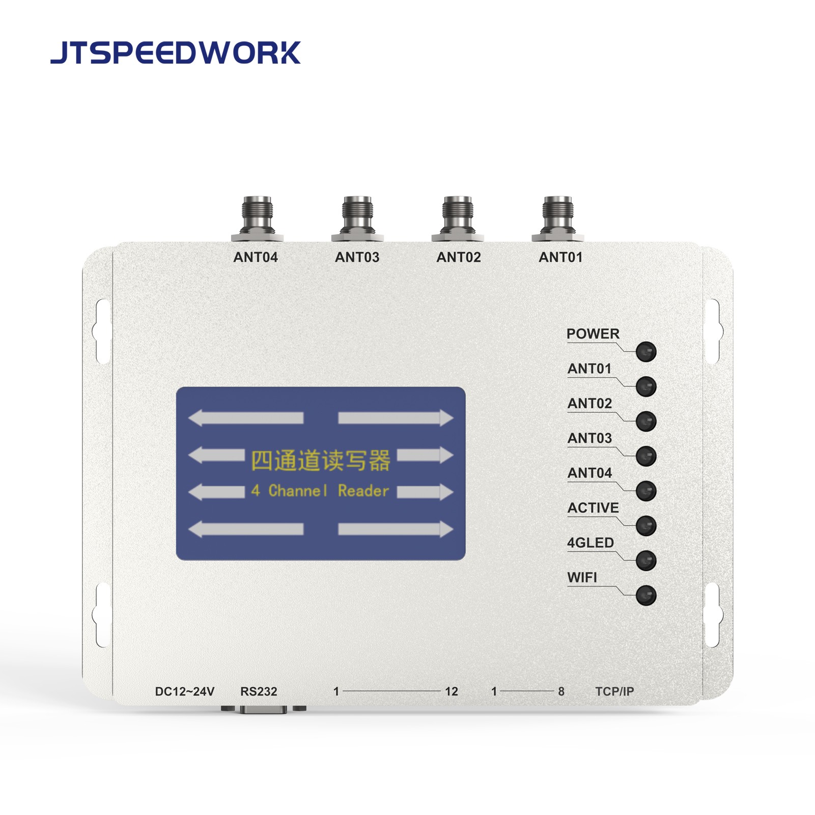 JT-928 Σταθερός αναγνώστης RFID UHF 2/4 θυρών ISO18000-6C TM200 | Υποστηρίζεται τσιπ Impinj E710