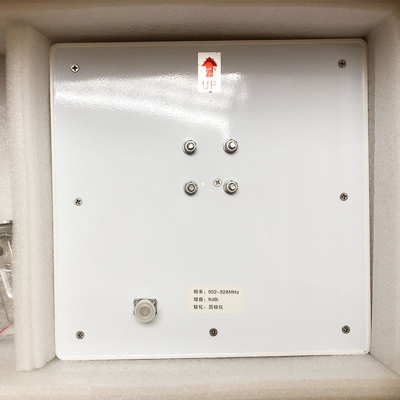 Κυκλική κεραία UHF 9dBi