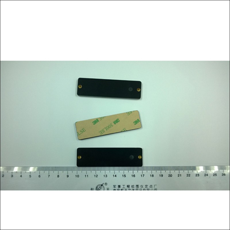 Μεταλλική ετικέτα UHF FR-4 70*20MM