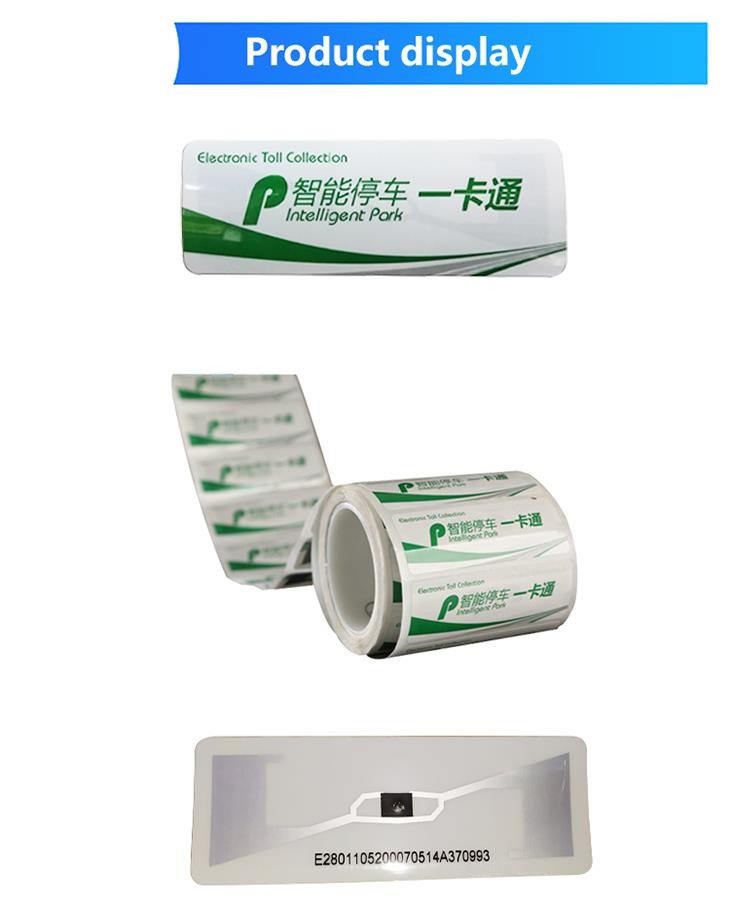 Ετικέτα παρμπρίζ UHF RFID 860-960MHz για στάθμευση