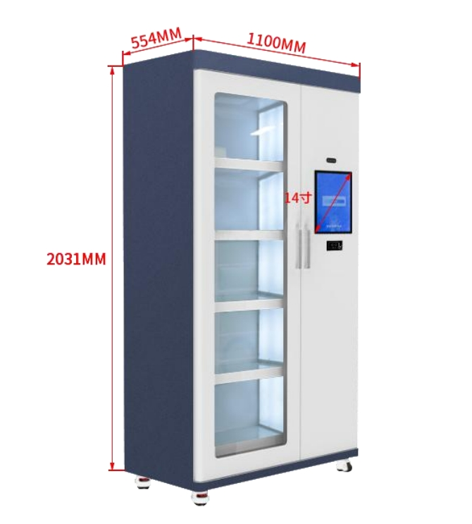 JT-SC08 RFID Reader Cabinet Κρυφά Εργαλεία