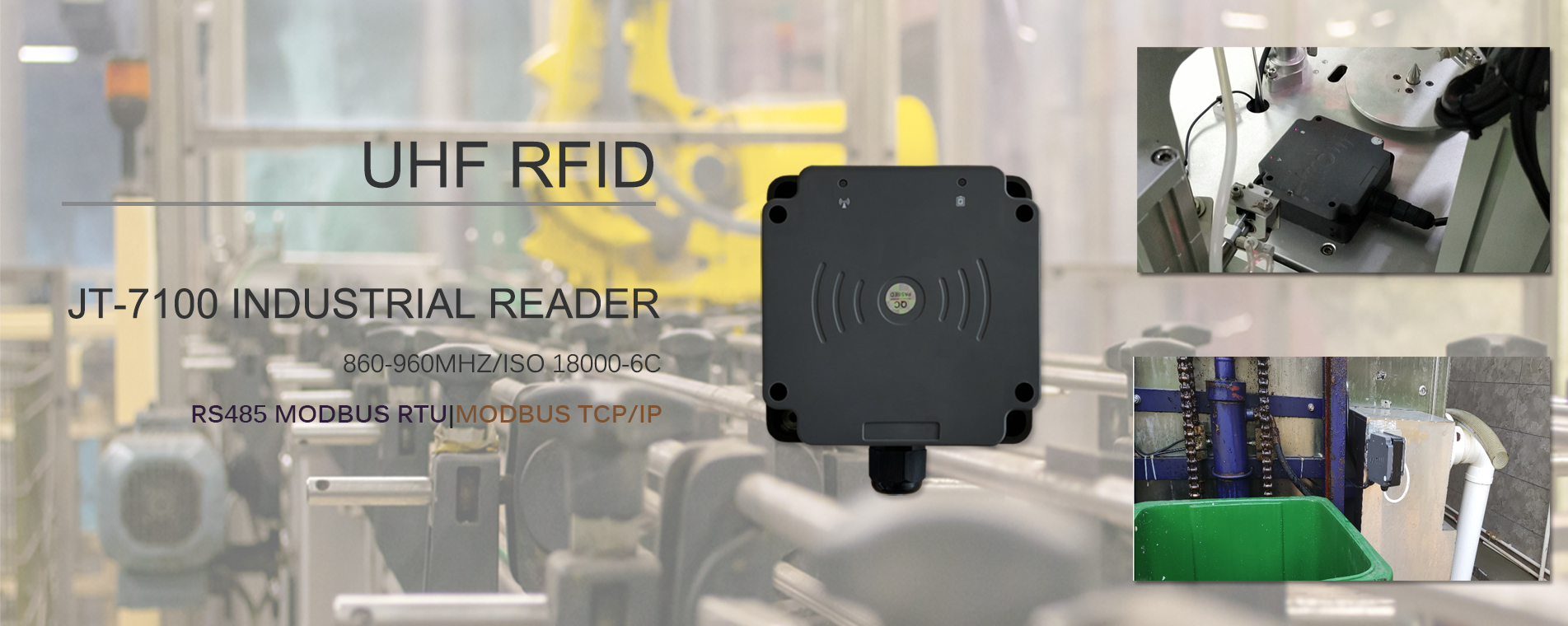 Αναγνώστης RFID βιομηχανικής ποιότητας UHF RFID